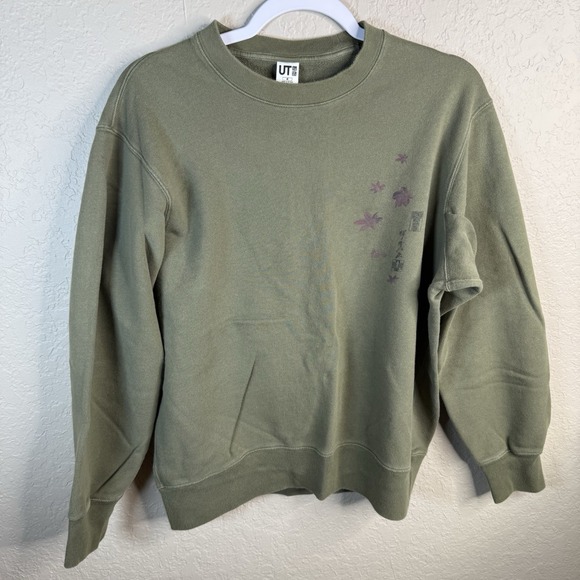 Uniqlo Other - Uniqlo UT Crewneck From the Japanese Art Museum of Fine Arts Boston Medium